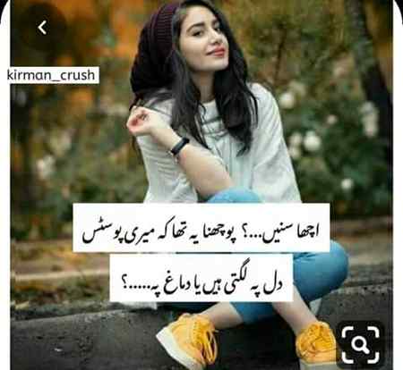 Daso....😤