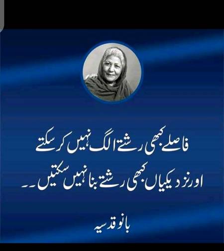 Hmm nice one🙂