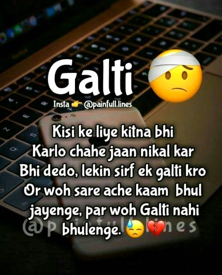 100% right.. Its truth