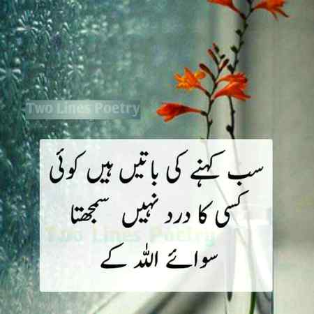 Beshak❤😍❤😍❤🤗☺🤗☺