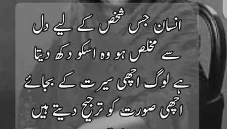 Right...😓😓😓