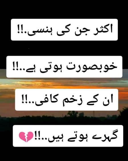 Hmmm 😔😣🥺