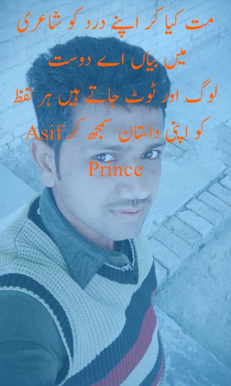 🤨😥😪😪😥Sad dil