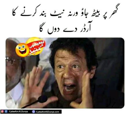 Network 😊😀