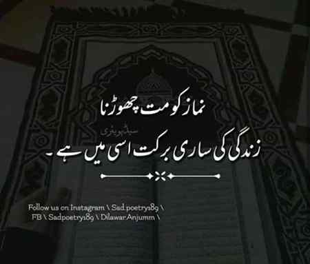 Absolutely right ✔