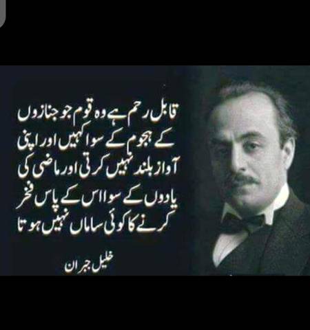 Hmm sad one😐