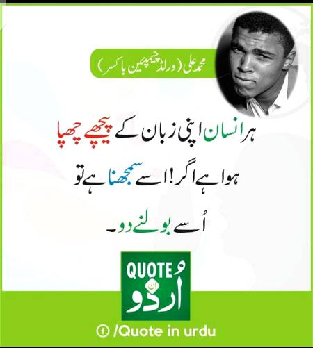 Hmm bilkul🙂