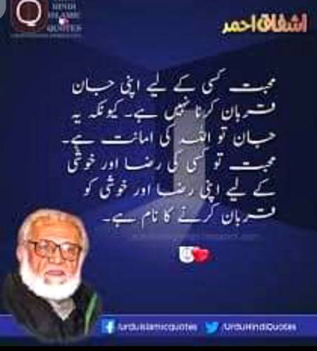 Hmm bilkul🙂