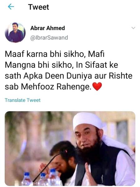 Yeah correct 💯💯