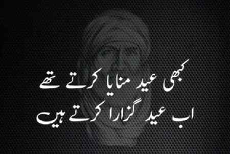 💯🔥😺.....!! - H∆mzıı.. 🤹♂️�