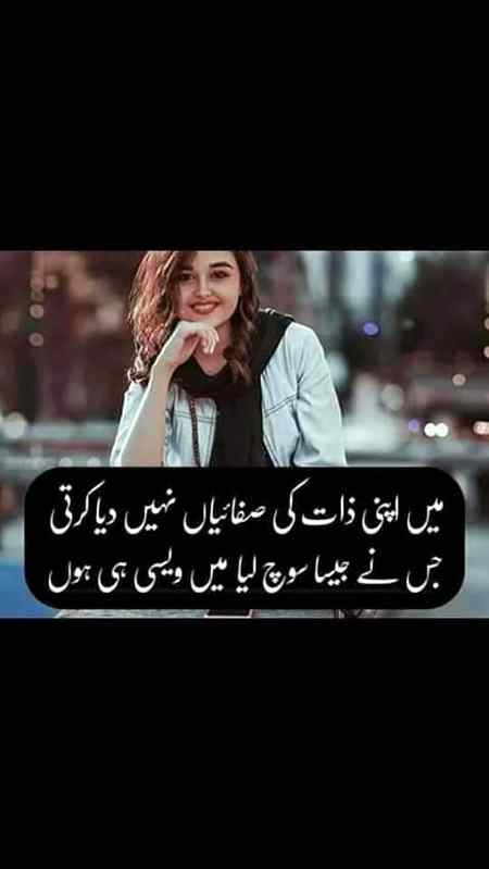 Albela bilo. ...