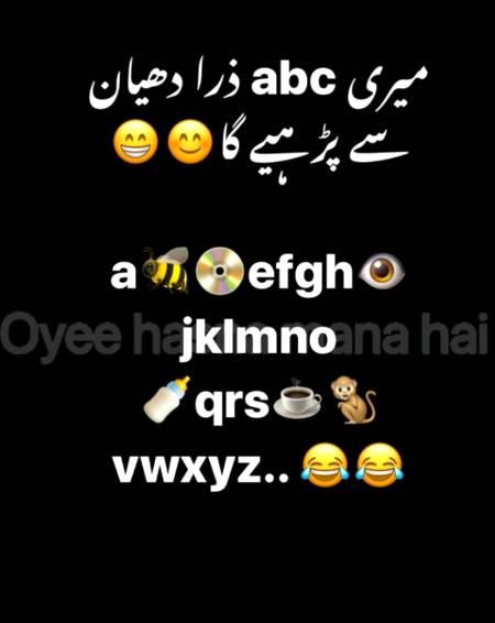 thik perhae hana