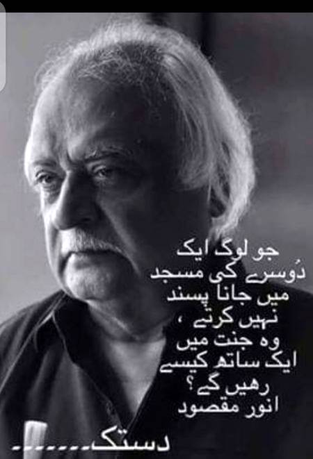 Sad one😐
