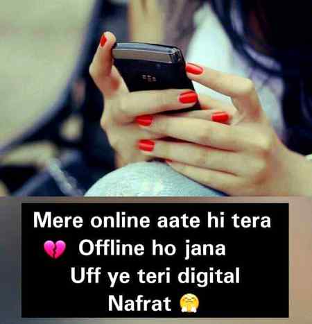 Ufff Teri yeh digital nafrat😞🙄💔