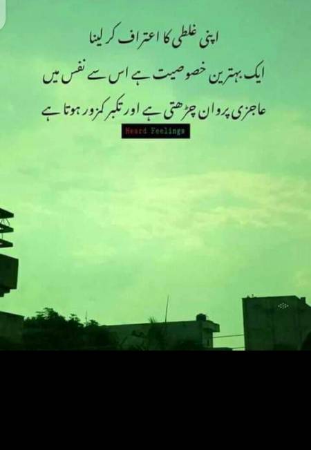 Hmm right🙂