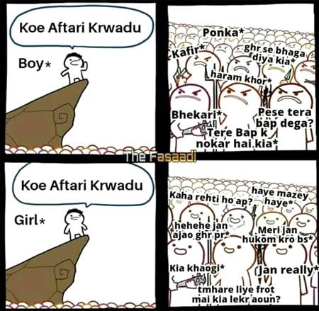Ab ya nazakatain to hamari smj ma nhe atee...