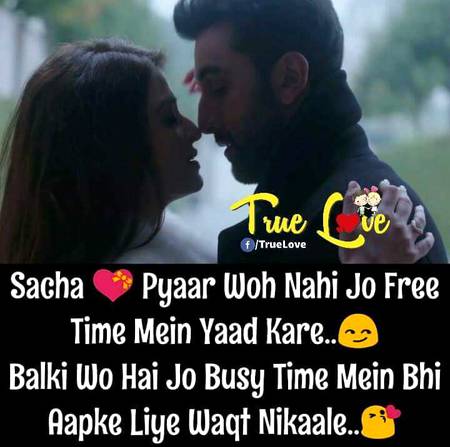 g bilkul right❣️🌹💙👆