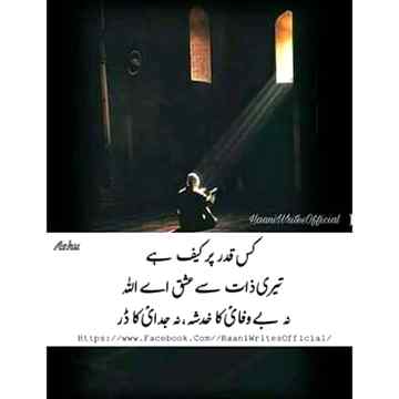 Beshak❤😊❤