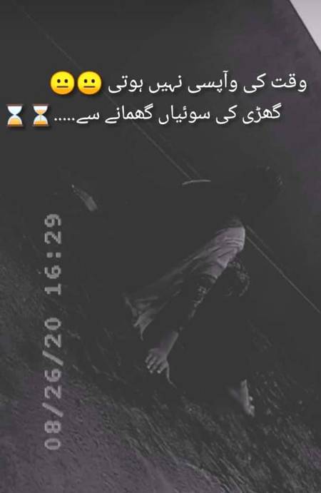 Right 💯👍👌👆🔥🌹💔
