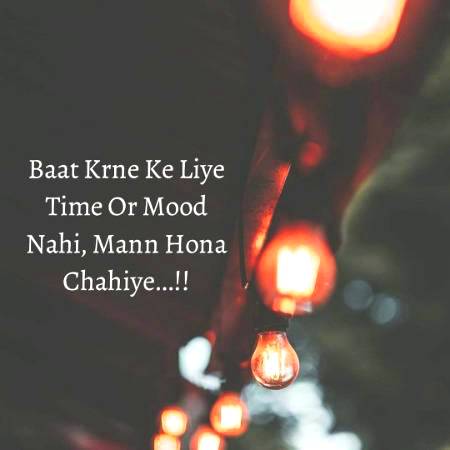 Bilkul right 😑