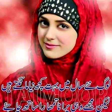 Hlo friends