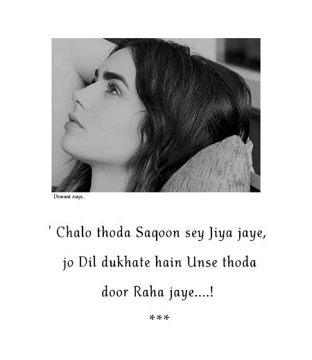 Jo dil dukhye un sy door raha jye😑🤟