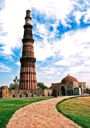 Qutub Minar