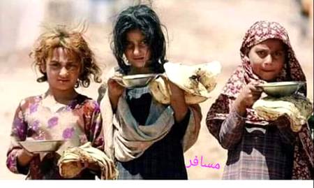 السلام عليكم😊 یہ لوگ پہلـے ہـی اِک دوسـرے سـے بـدظن  تھـے
وبـا نـے اور بـگاڑا ہـے قُربتـوں کا  خیال!💔