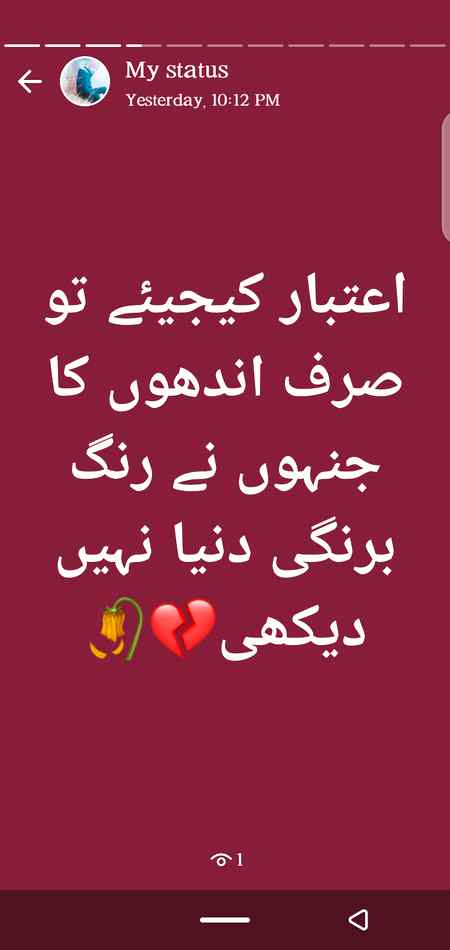 💘💘 wajeeha 💘💘