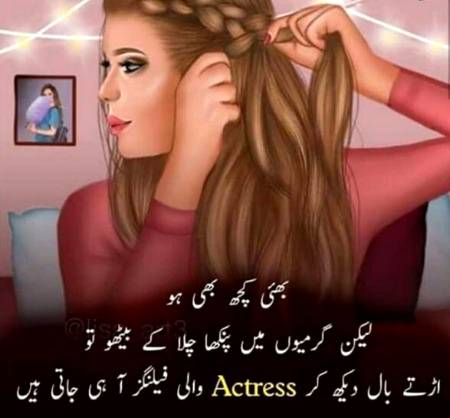 Girls say