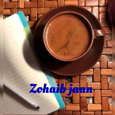 *بتاؤ منظور ہے عشق میرا* 😔☝🏻
*یامیں چائے پی پی کے اپنی جان دے دوں* 😋😰🤷🏻♂🤭ℹ️
