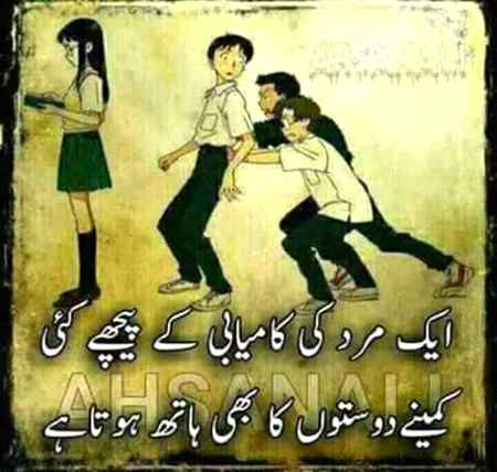 کوئی ایسا شخص دے مولا 🙂

جو مجھے کھونے سے ڈرتا ہو 🥀🖤