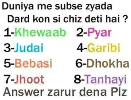 Plzzzz jawab zaror dena