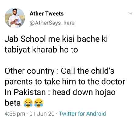 Bahana kr k head down ho jty thy...Kia din thy school k...Memories😢😢💔💔💔