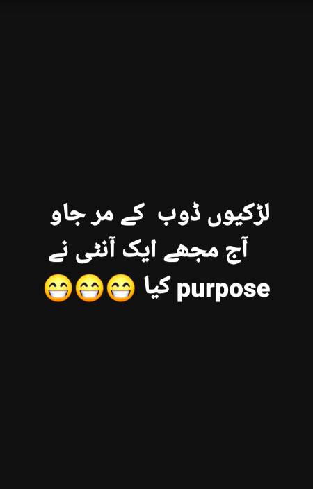 Aj to had e ho gaii🤭🤭🤭🤭🤭