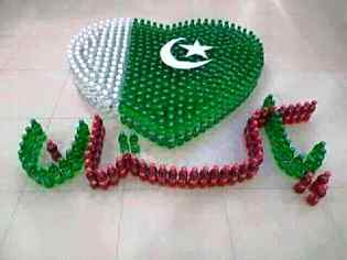 Pakistan ....❤❤❤