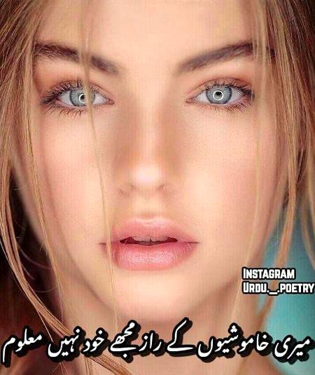 Shah Jee.....😘😍😘😍😘😍😘😍😘