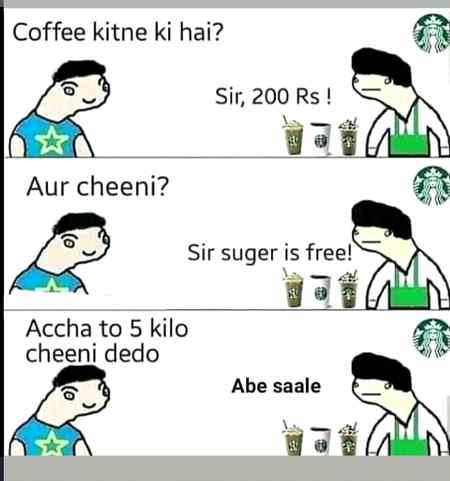 Acha phr 5kg cheeni dedo lol