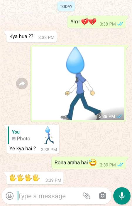 When your friend is also a chusser