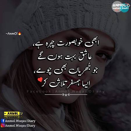 Wow Masha Allah 👌