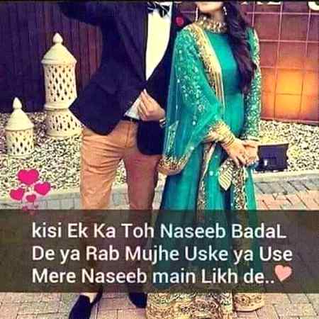 Sending by fareed ahmed shaikh