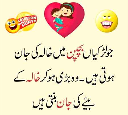 Hlo.friends