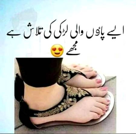 ahan g hm...
