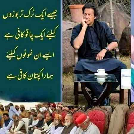 Sending by fareed ahmed shaikh