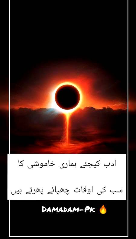Yeah....🙄🙄🙄