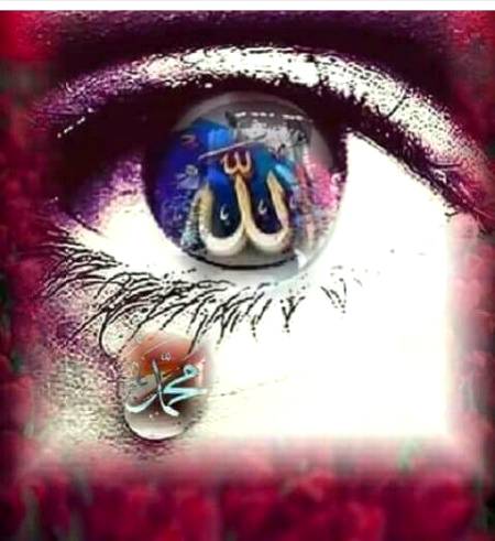 میری اوقات نئی کے میں 💕جنت مانگو بس دوخ سے بچا لینا یا رب 🙏