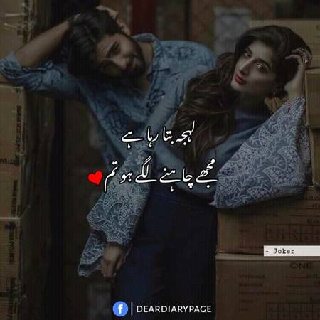 InNoCeNt 😍😍❤