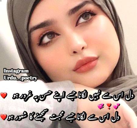 Shah Jee.....😘😍😘😍😘😍😘😍😘