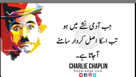 Ooo acha 🙂