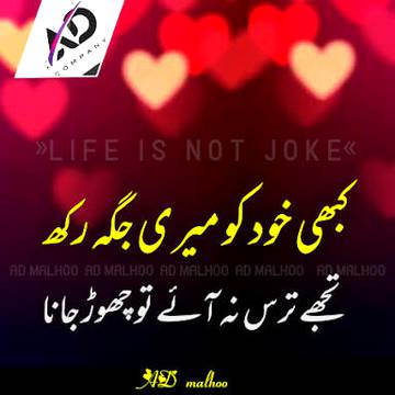 Bye bye 🌷🌷🌷🌷🌹🏵🏵💮